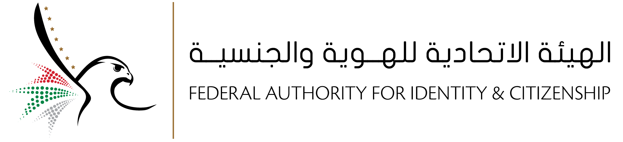 logo-5daddb1655c16.png (original)